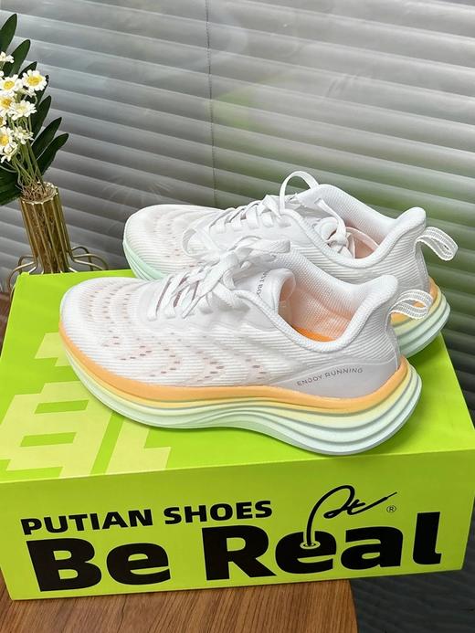 JUSTBOOM灵动【缓震厚底轻跑鞋合集】对标美国Ho*a轻跑鞋改进款❗国货安Ta御用代工厂！JB24518/JB24101 商品图6