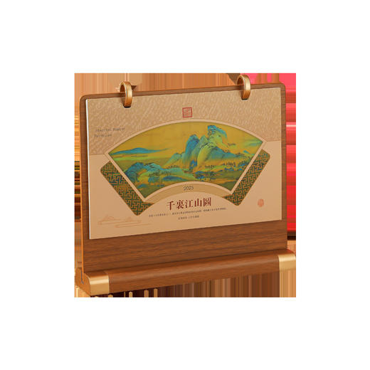 「木质台历！四款可选」2025年新款木质台历国潮蛇年办公桌面月历周历摆件居家日用家居饰品 商品图4