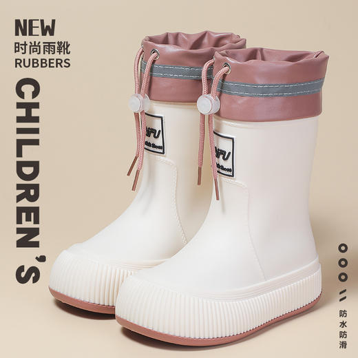 【束口雨鞋】男女童水靴 中学生中大童雨靴 加绒水鞋 防滑外穿防水胶鞋 商品图5