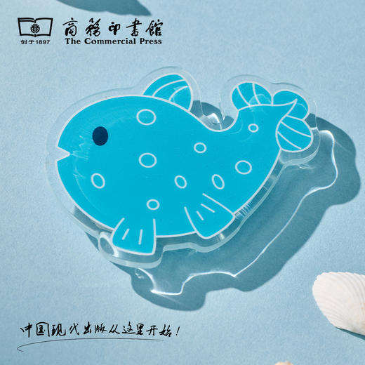 上岸主题文创礼盒（礼盒不含书、不含镭射包）【商务印书馆涵芬文创】 商品图4