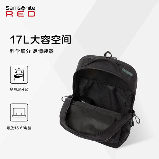 新秀丽MARSTON 3系列轻质休闲耐磨双肩包UG3*002 商品图3