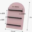 拱形粉色甜品架1*1件