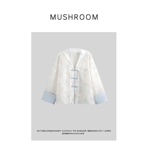 金蘑菇菇 折花令/新中式 重磅朱迪纱 撞色满绣盘扣国风外套 商品图1