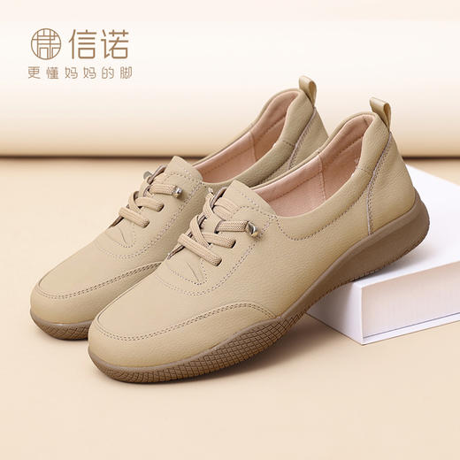 信诺真皮舒适女鞋2025新款春季一脚蹬休闲运动鞋软底中老年妈妈鞋5C5336-3T 商品图1