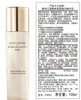【航免仓】EstéeLauder雅诗兰黛智妍紧塑焕白精华乳100ml 商品缩略图1