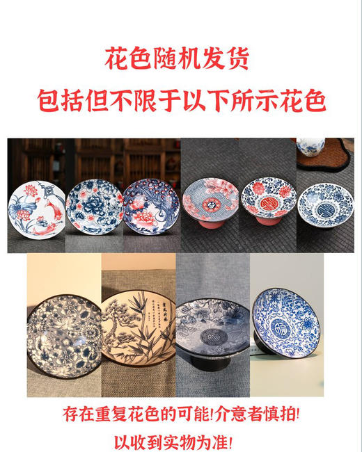 宋风高足青花果盘3个/组 源于宋代的茶道美学 ｜

德化羊脂玉胚底 釉下彩图案栩栩如生 高足设计 摆放平稳 百搭美器 一物多用 商品图6