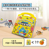 学而思 七大能力游戏安静书3-6岁益智便携好玩易收纳 带娃出行神器 商品缩略图1