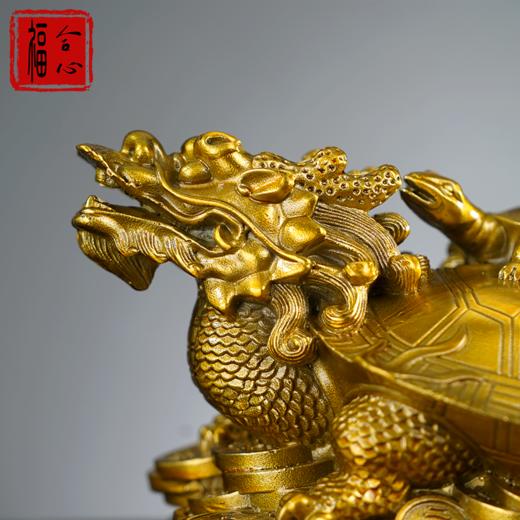 【易德老师推荐】黄铜八卦母子龙龟 商品图1