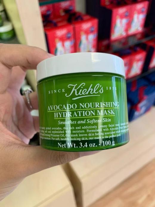 399直邮 牛油果面膜100ml 科颜氏家的第7款罐装面膜 添加牛油果精萃和月见草油  美国代购，无中文标签，介意慎拍 商品图1