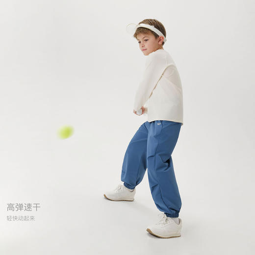 【速干】马克珍妮男童轻氧弹力运动裤儿童裤子2025春夏新款550325 商品图2