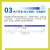 信息学奥赛CSP-J初赛通关手册10年真题+10套模拟 精练精讲 信奥赛备考CSP-J信息学奥赛NOI少儿编程C++书籍 商品缩略图2