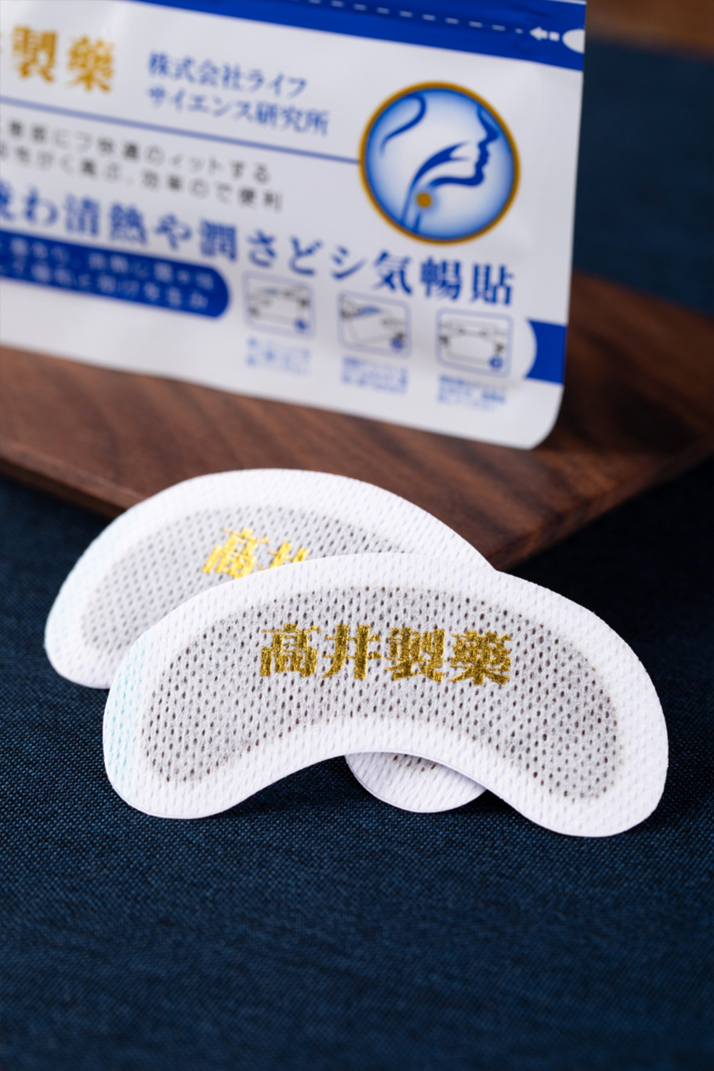 咽炎、咳痰救命方！！日本进口咽炎贴 专攻顽固咽炎，拒绝反复 东京公立医院指定用品👍日本官方评定卓越产品