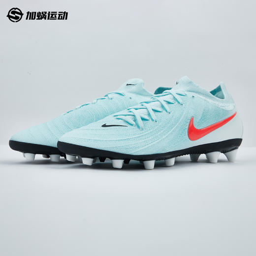 SFS耐克Nike暗煞GX II次顶AG-PRO短钉足球鞋运动训练鞋FJ2582-300 商品图1