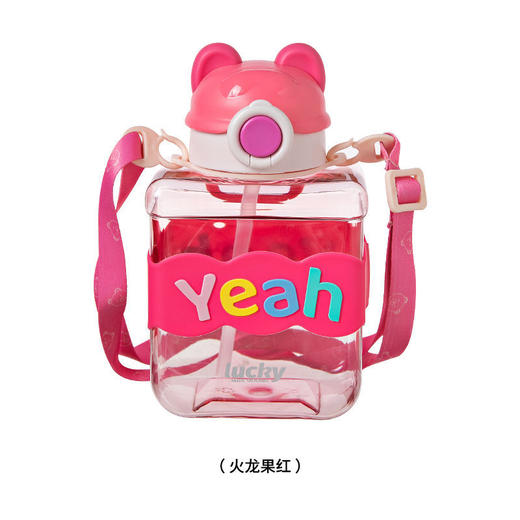 【清新卡通造型，可爱背带设计！】小熊方形塑料水杯吸管杯 幼儿园学生可爱背带水壶 卡通杯子活动礼品 食品级PC材质-QQ 商品图4
