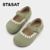 【童鞋】星期六民族风刺绣简约百搭女童勃肯鞋SSD1191L4Y 商品缩略图6