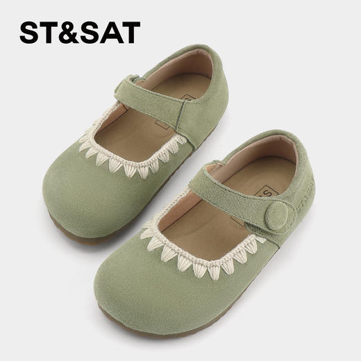 【童鞋】星期六民族风刺绣简约百搭女童勃肯鞋SSD1191L4Y 商品图6