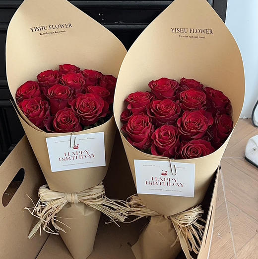 《简爱》11枝高原红简约花束 商品图2