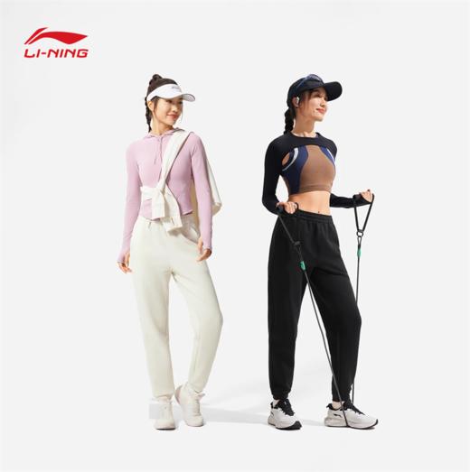 【抄底！299任选2件】李宁健身系列女子束脚卫裤AKLV044 商品图1