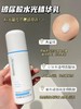 「中样2套」润百颜水光水乳中样2套60ml水+30ml乳￥69.00 商品缩略图4