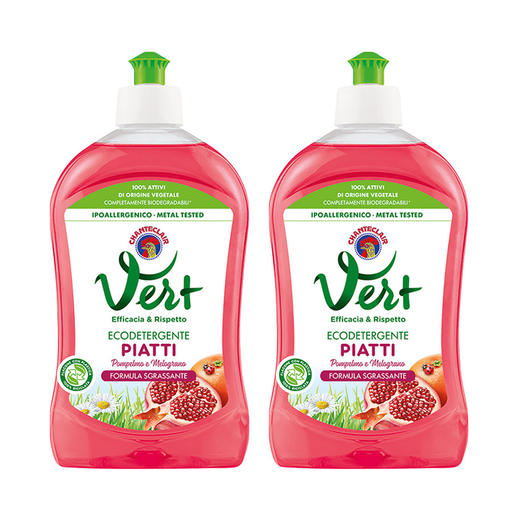 【一般贸易】大公鸡管家 浓缩洗洁精（马赛味/香橙味/柠檬味/石榴味）500ml*2瓶/4瓶 商品图13