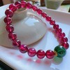 7mm-8mm单圈红碧玺手链 商品缩略图2