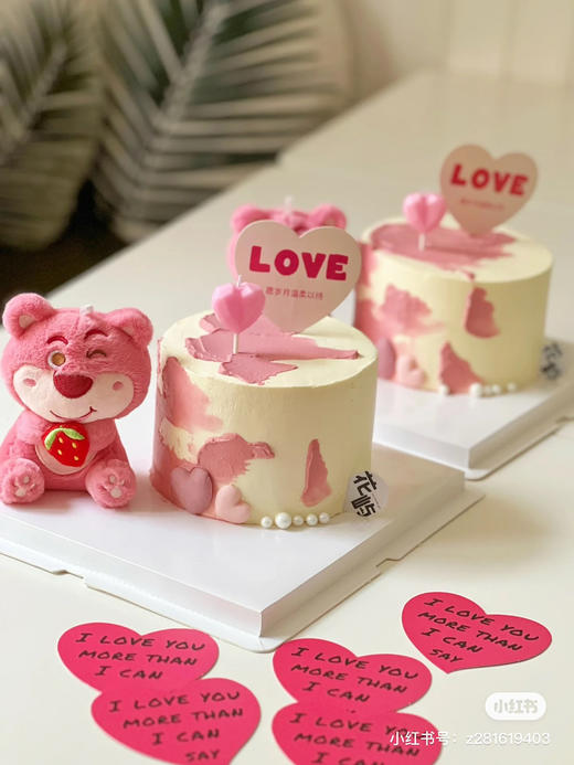 LOVE草莓🍓熊～情人节专享4寸淡奶水果夹心 商品图1
