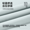 跃牌【瑜堂系列】新款运动长袖裸感紧身显瘦跑步运动T恤免穿文胸瑜伽服女JYMC113 商品缩略图3