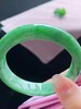 59正圈翡翠手镯 商品缩略图3