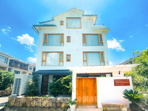 杭州慢姑娘樵溪宿野民宿 商品图0