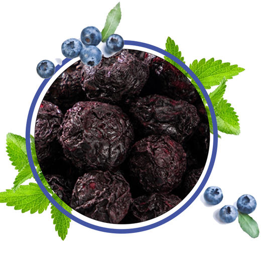 【蓝宜忘怀】有机冻干蓝莓 休闲零食品铺子小吃 整粒蓝莓脆蜜饯果干 商品图3