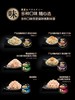 希宝黑金罐头75g/罐 黑罐鲜煮鸡胸肉系列75g/罐 猫咪零食罐头  泰国进口 多口味混合 商品缩略图1