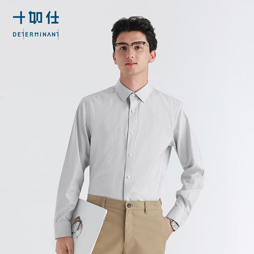 十如仕小方领提花凉感长袖衬衫新疆长绒棉衬衫春夏百搭商务衬衫-402-03/04 商品图9