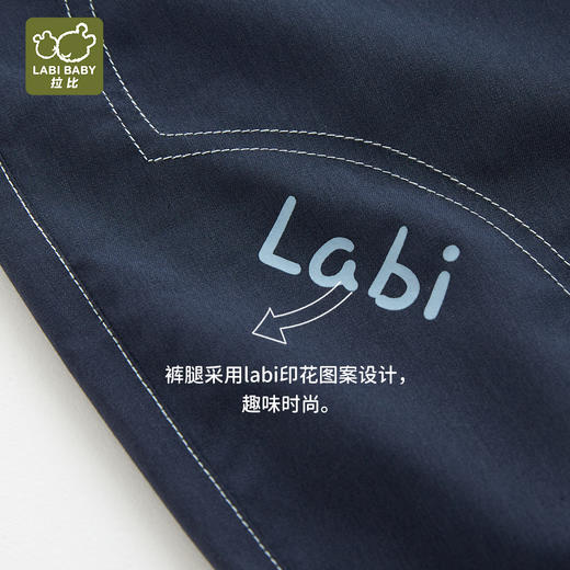 拉比-童衣类（春）I5自然小熊长裤牛仔（PH) 商品图2