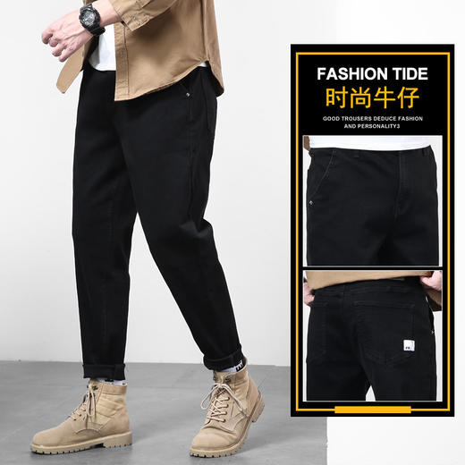 【新款DYG】大依优型大码牛仔裤男青年加肥加大码小脚修身牛仔裤男休闲哈伦裤 商品图2