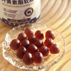香港宝芝林出品DHA蓝莓叶黄素酯软糖 200g/瓶 1瓶约100颗 商品缩略图2