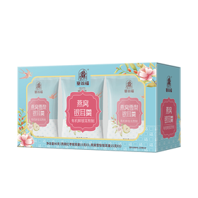 塞翁福 燕窝银耳羹90克（15g*6袋）