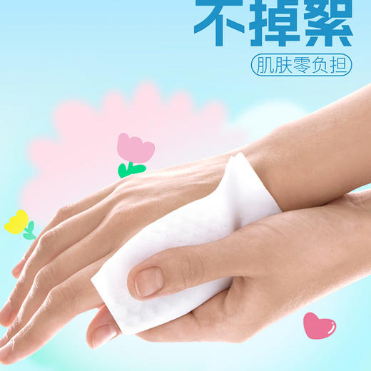 纪念日百货 樱桃小丸子系列小丸子婴儿湿巾80抽湿巾160899781 商品图3