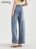 【时髦腿精】阿菁娜复古浅蓝色镰刀阔腿牛仔裤F30C210023 商品缩略图2