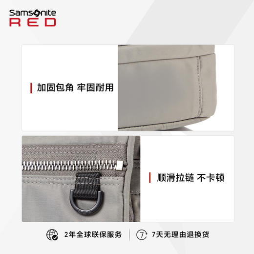 新秀丽RHIANN系列商务休闲简约翻盖磁吸时尚单肩包UF8*004 商品图4