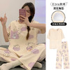 SIFUNING思芙宁2025春夏短袖长裤带胸垫可外穿甜美可爱短袖睡衣网红家居服（#9200-#9207） 商品缩略图2