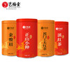 艺福堂四大红茶+手提袋*2+水晶杯*1 商品缩略图1