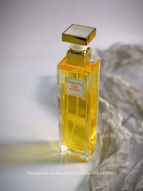 雅顿第五大道香水