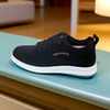 双星名人男款休闲鞋51719 商品缩略图1