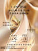 LANCOME兰蔻 全新菁纯粉底液 商品缩略图1