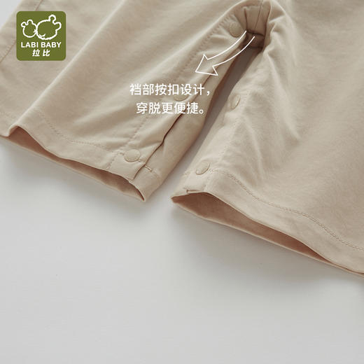 拉比-童衣类（春）I5自然背带裤卡其（PH) 商品图3