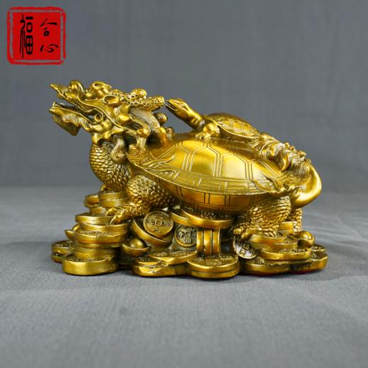【钰涵老师推荐】黄铜八卦母子龙龟 商品图5