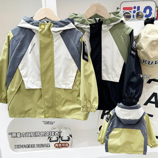 【新品上架！双层拼色冲锋衣！】男童春季新款外套 2025童装上衣 中大童工装外套 男童帅气拼接冲锋衣-QQ 商品图1