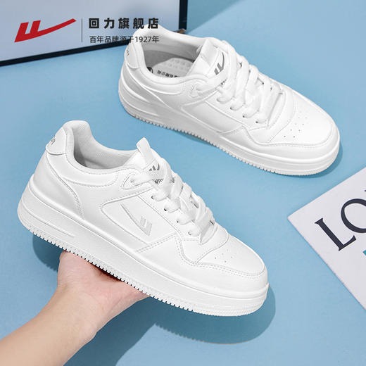 回力男鞋板鞋新款春夏男士休闲潮百搭运动鞋男款情侣小白鞋子4898 商品图1