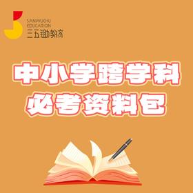 【地理】小学生必知地理常识：世界之“最”