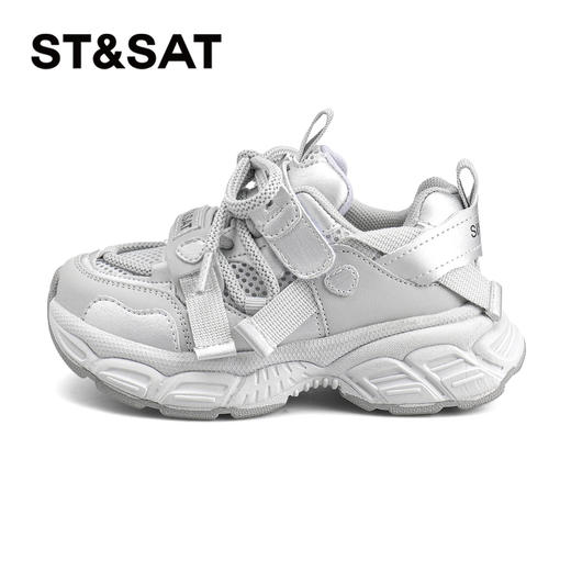 【童鞋】星期六透气网面时尚运动男女童老爹鞋SSD1192L44 商品图10